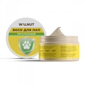 Воск для лап ТМ WALNUT 
