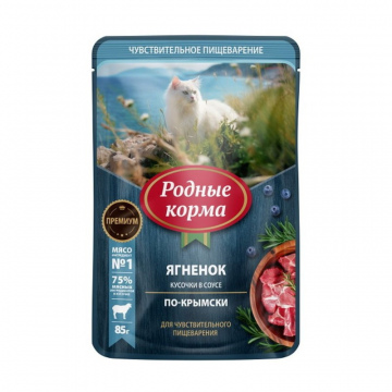 пауч Родные корма Ягненок по-Крымски 