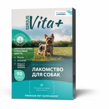 Мультивитамины (лакомства) Vita+ здоровая кожа и красивая шерсть 