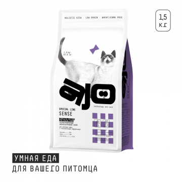 AJO SENSE (1.5 кг)