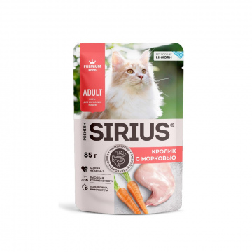 пауч Sirius adult кролик с морковью, 85г.
